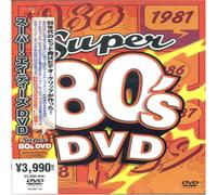 Various - Super 80 S Dvd [Alemania]