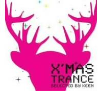 Various - Super Best Trance Presents X M [Import]