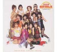 Various [Super Eurobeat Presen - Shibuya Kei Yoshi Progressive
