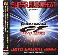 Various - Super Eurobeat Presents: Jgtc