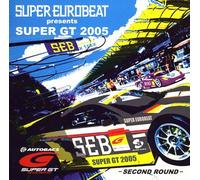 Various - Super Eurobeat Presents Super