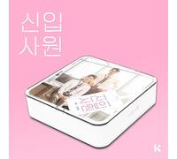 Various - Super Rookie-Kit Album [Import]