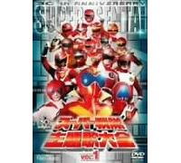 Various - Super Sentai Thema Songs Vol.1 [Edizione: Giappone] [Italia] [DVD]