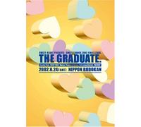 Various - Sweet-Heart Presents Sweet Tra [Alemania] [DVD]