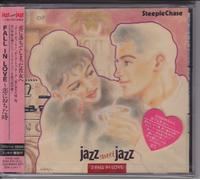 Various - Sweet Jazz 2/Fall in Love [Import]