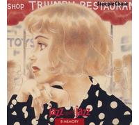 Various - Sweet Jazz 8/Memory [Import]