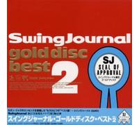 Various - Swing Journal Gold V2