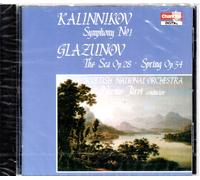 Various Symfoni 1/Sea/Spring (CD) (Importación USA)