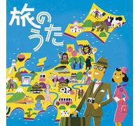 Various - Tabi No Uta