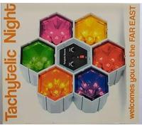 Various - Taku Takahashi Hogaku DJ..