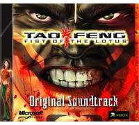 Various - Tao Feng Fist of the
