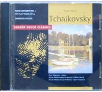Various - Tchaikovsky;Capriccio Italien