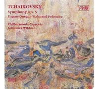 Various - Tchaikovsky: Symph. No. 5 [Import]