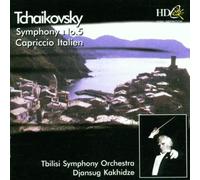 Various - Tchaikovsky: Symphony No 5