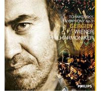 Various - Tchaikovsky: Symphony No. 5 (Shm-CD)