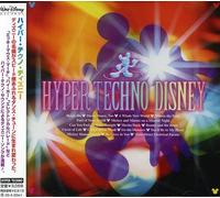 Various - Techno Disney