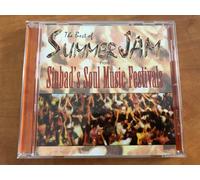 Various - The Best of Summer Jam