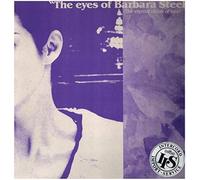 Various - The Eyes Of Barbara Steele (The Eternal Vistas Of Love) - Cherry Red - 12 Cherry 66