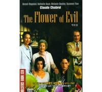 VARIOUS - THE FLOWER OF EVIL (Region code : all) (Korea Edition)
