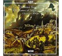 Various - The Gates of Night and Day: Chamber Works by Dimitri Terzakis