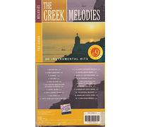 Various - the greek melodies