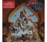 Various - The Jewel Of The Nile: Music From The 20th Century Fox Motion Picture Soundtrack - Jive - 6.26296