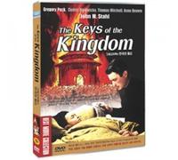 VARIOUS - The Keys Of The Kingdom (Region code : all) (Korea Edition)