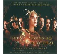 Various The Legend of Suriyothai (CD) Album (Importación USA)