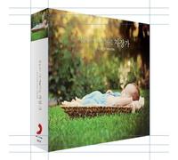 various - THE MOST BEAUTIFUL LULLABIES FOR BABY Gold Edition