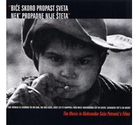 Various The Music in Aleksandar Sasa P (CD)