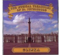 Various - The musical treasures of St. Petersburg. Glinka. Romances / Lemeshev, Maksakova, Reizen, Katulskaya