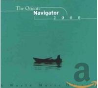 Various - The Oriente Navigator 2000