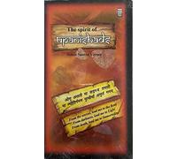 Various - The Spirit Of Upanishads: Select Sacred Verses