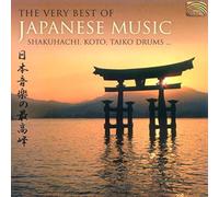Various - The Very Best of Japanese Music