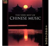 Various - The Very Best of the Chinese