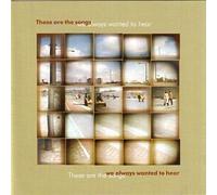 Various - These Are the Songs We