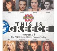 Various This Is Greece Vol.5