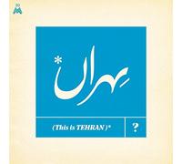 Various Artists This Is Tehran? (Vinyl) 12" Album