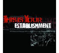 Various - This Is Your Establishment