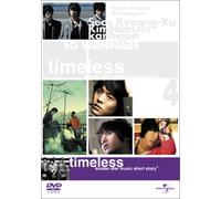 Various - Timeless: Korean Star Music Sho [Alemania] [DVD]