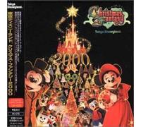Various - Tokyo Disneyland Christmas Fan