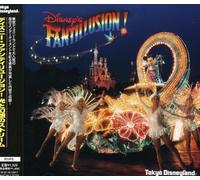 Various [Tokyo Disneyland] - Disney's Fantillusion (Original Soundtrack)