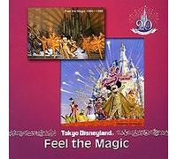 Various - Tokyo Disneyland Feel the Magi