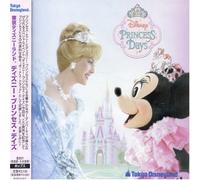 Various - Tokyo Disneyland Princess Days