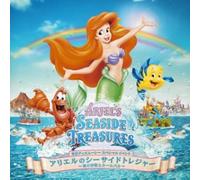 Various - Tokyo Disneysea Ariel's Swasid