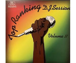 Various - Top Ranking DJ Session Volume II [Vinyl LP]