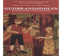 Various - Traditional Folk Music from Gubrandsdalen - Norway (2CD)
