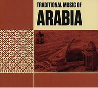 Various - Traditional Music of Arabia