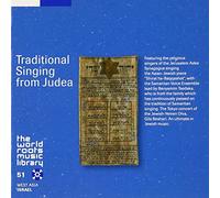 Various - Traditional Singing From Judea