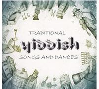 Various - Traditional Yiddish Songs and Dances